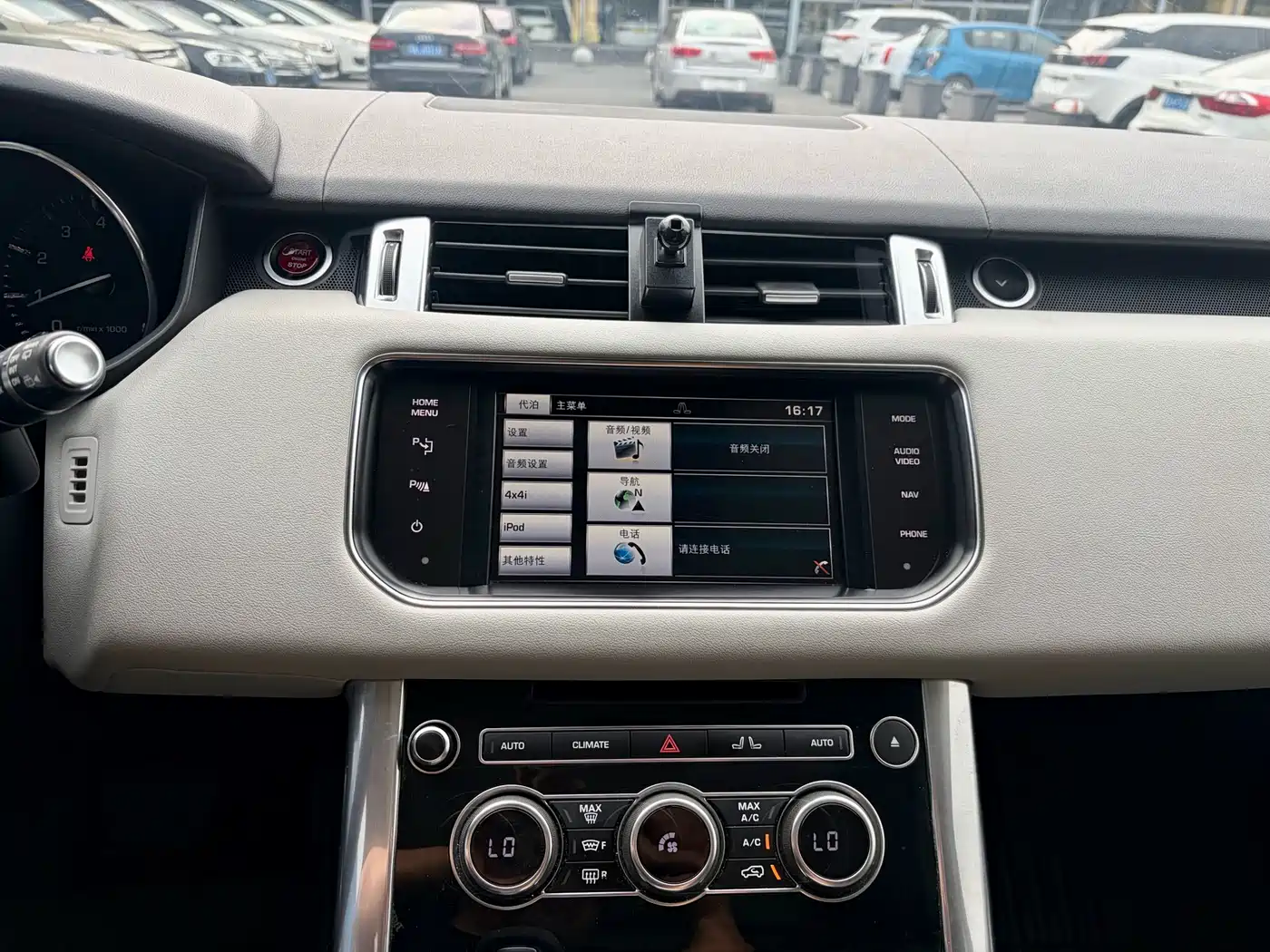 Land Rover Range Rover Sport 2015 3.0 SC V6 HSE фото 9