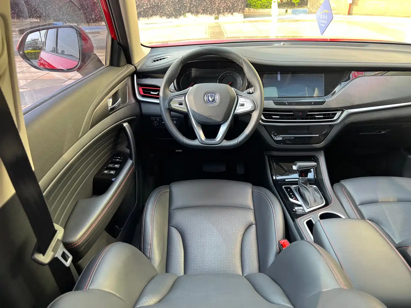 Changan CS35 PLUS 2019 2019 1.4T DCT Smooth Connect Blue Whale Edition