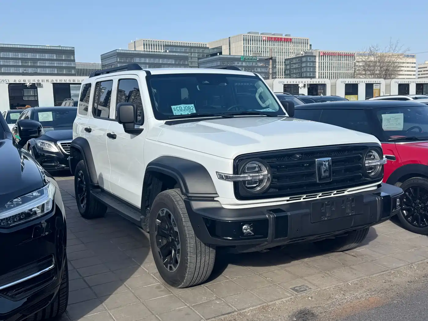 TANK TANK 300 NEW ENERGY