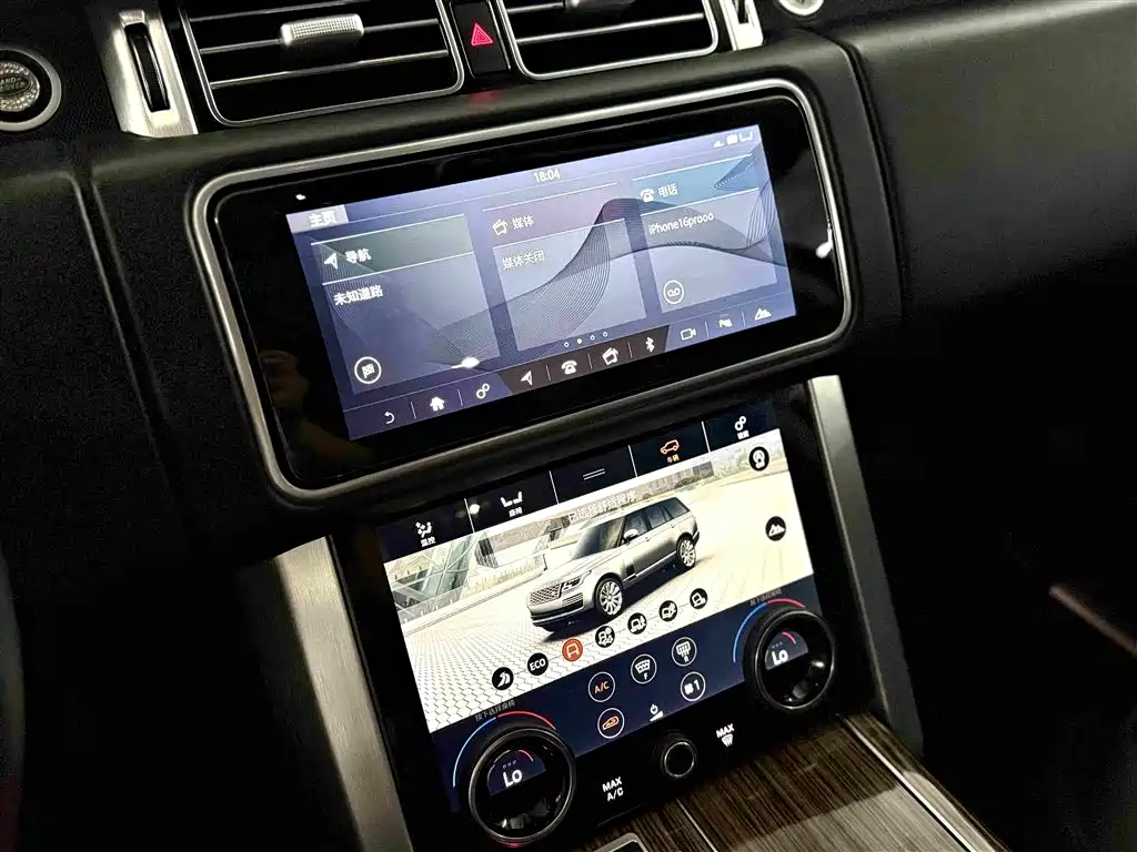 Photo 11 - Land Rover Range Rover
