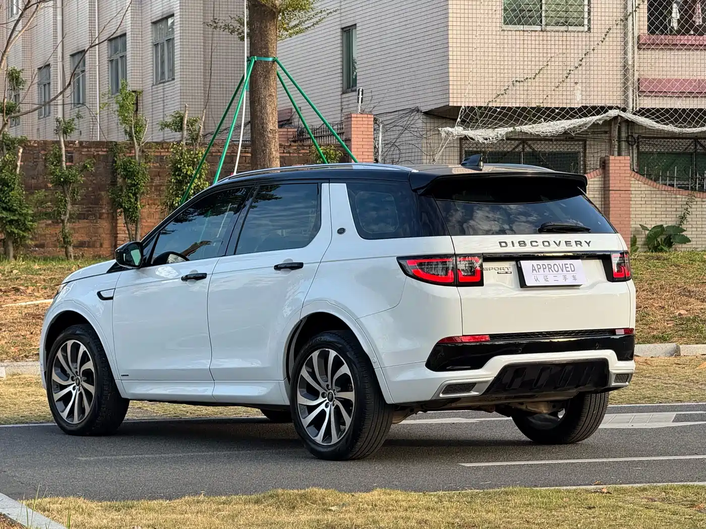Land Rover Discovery Sport 2020 249PS R-Dynamic Performance Tech 5-seater фото 7