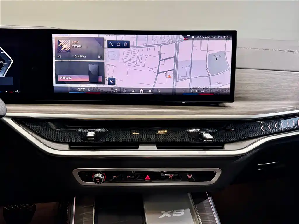BMW X5 2023 xDrive 40Li M Sport Package фото 28