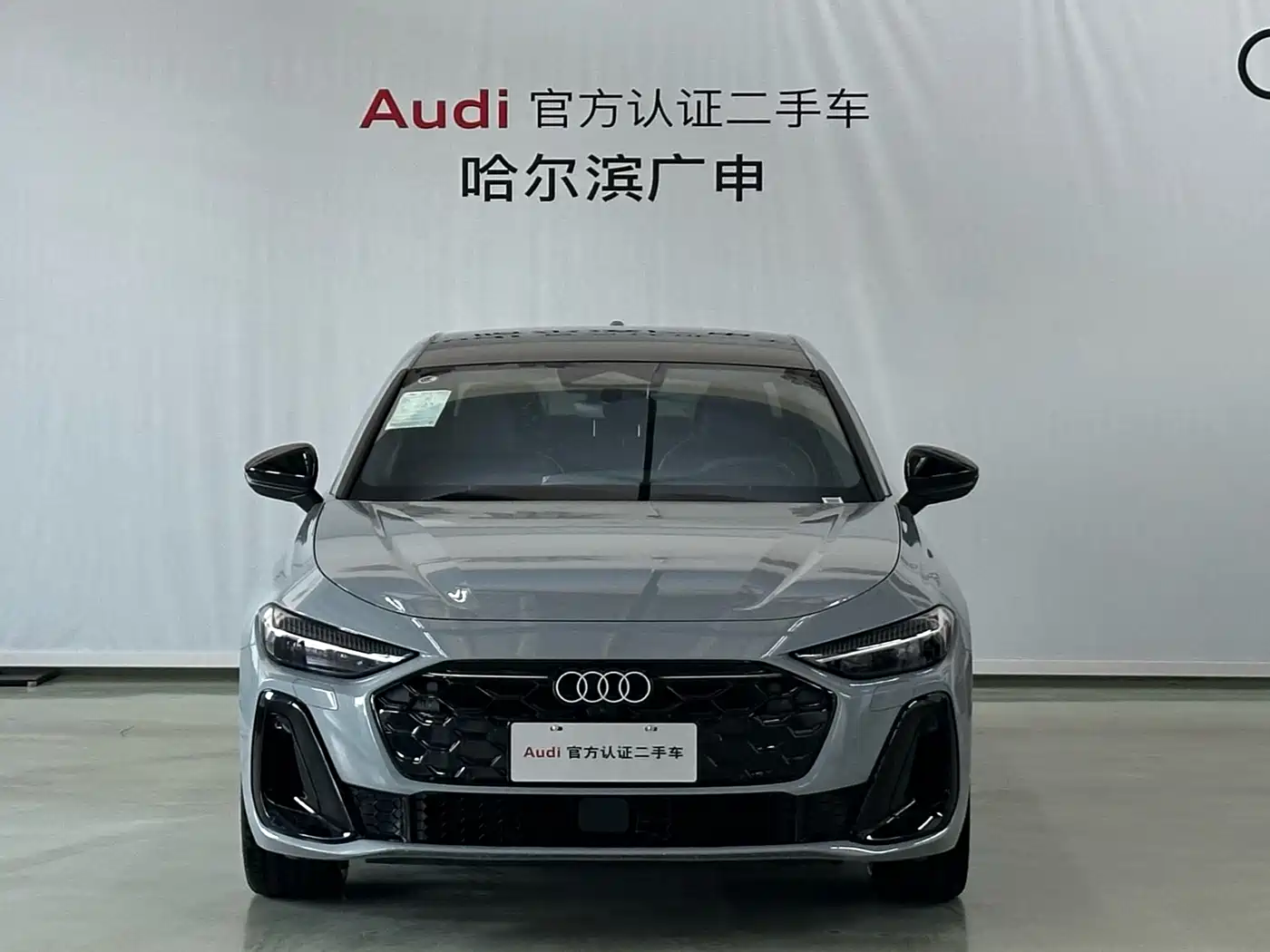 Audi A5L 2025 2.0T Sport Edition Plus фото 3
