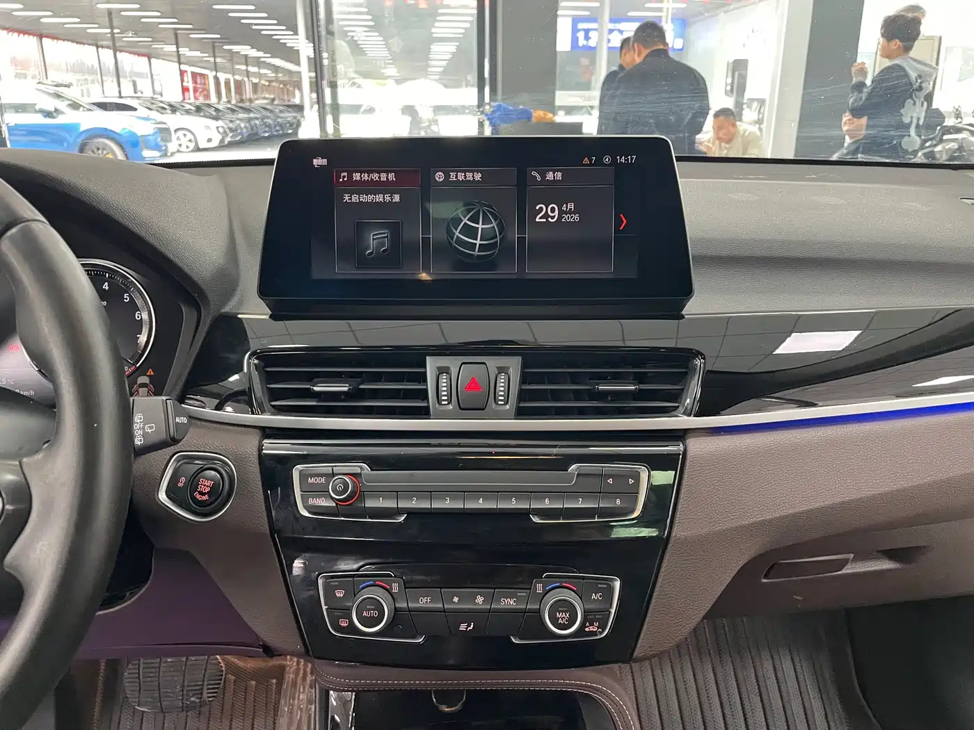 BMW X1 2022 sDrive20Li Premium фото 9