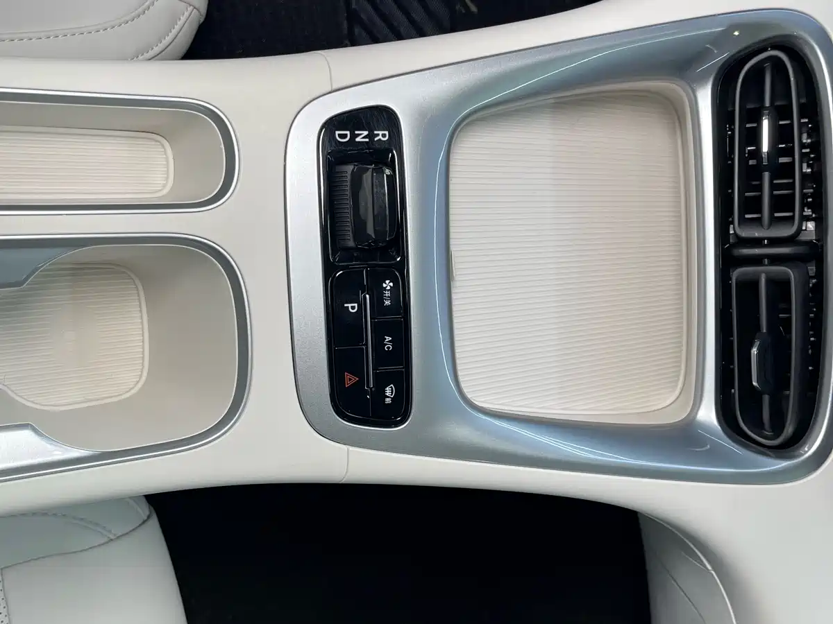 GEELY GALAXY STAR WISH