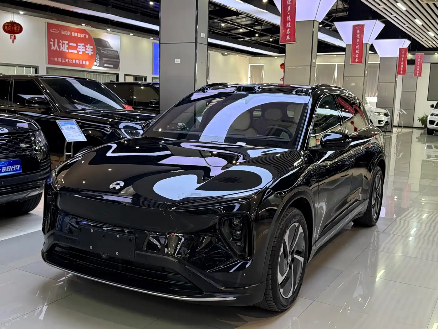 Nio ES6