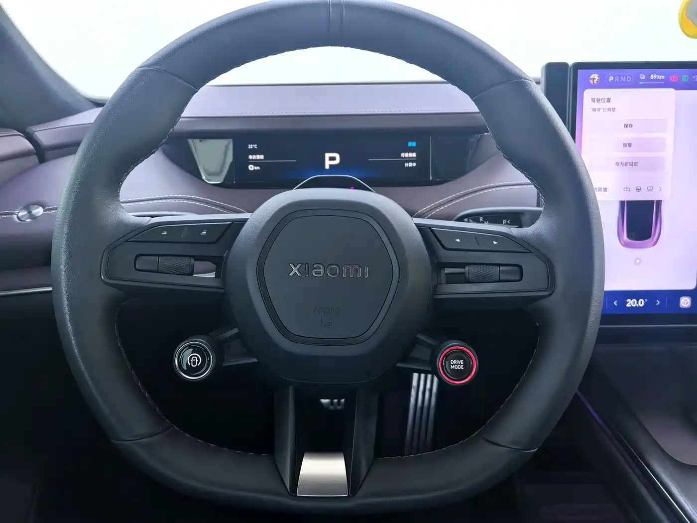 XIAOMI CAR XIAOMI SU7