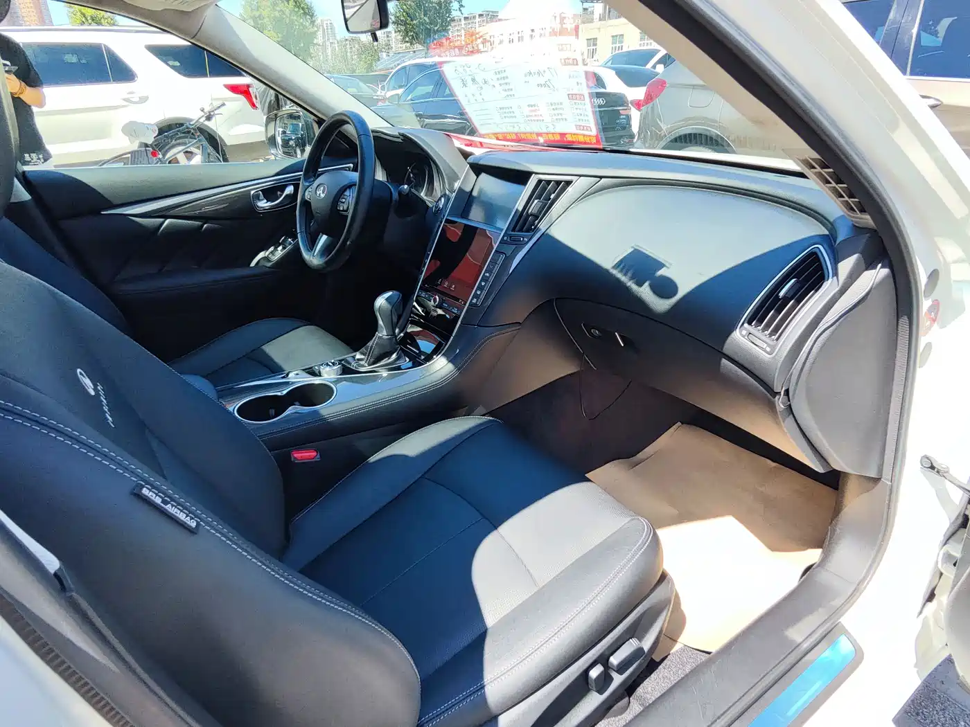 Infiniti Q50 2017 2014 2.0T Comfort Edition