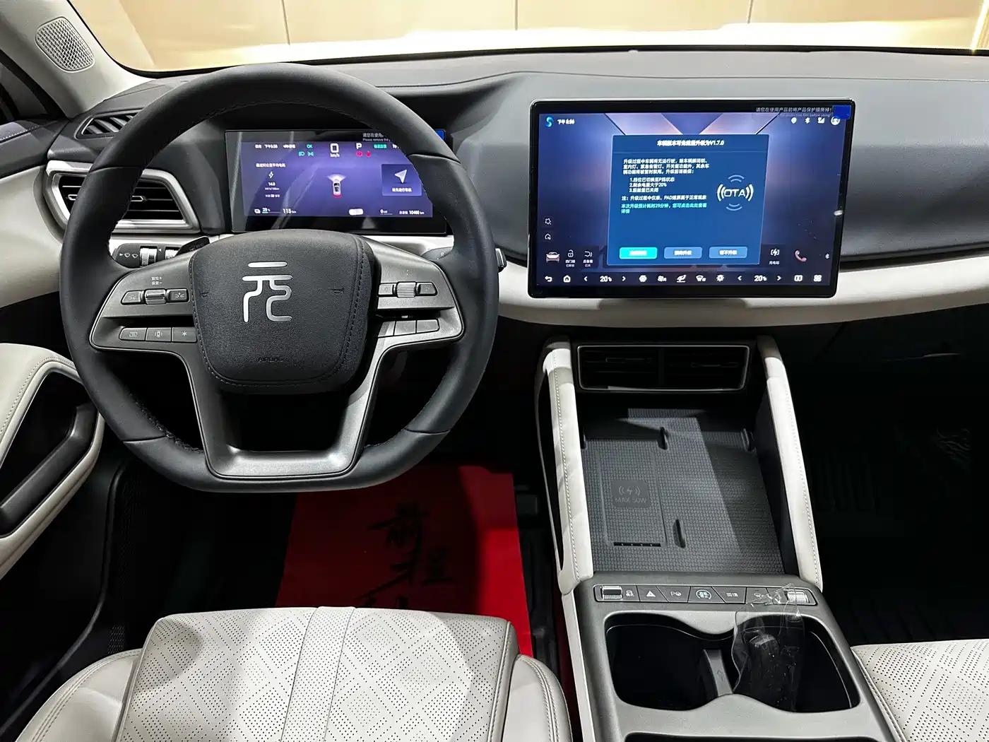 BYD Yuan UP 2025 2025 Smart Drive Edition 401KM Leading Type