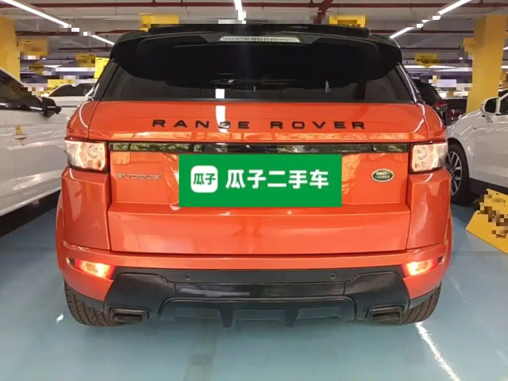 Land Rover Range Rover Evoque (Import) 2015 2015 2.0T Tilt Orange Limited Edition