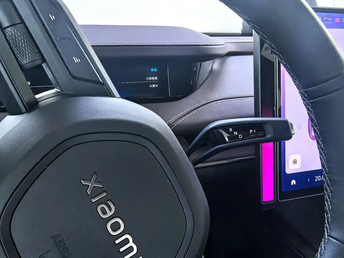 XIAOMI CAR XIAOMI SU7