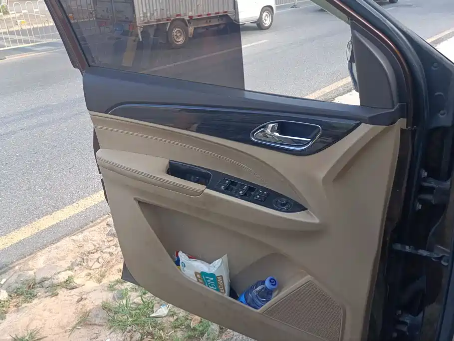 Photo 7 - Baojun 730