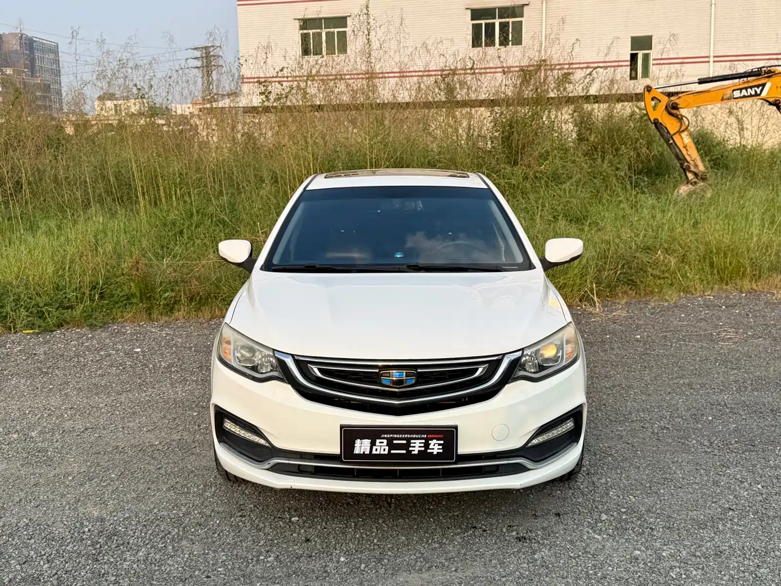 Фото 2 - Geely Vision