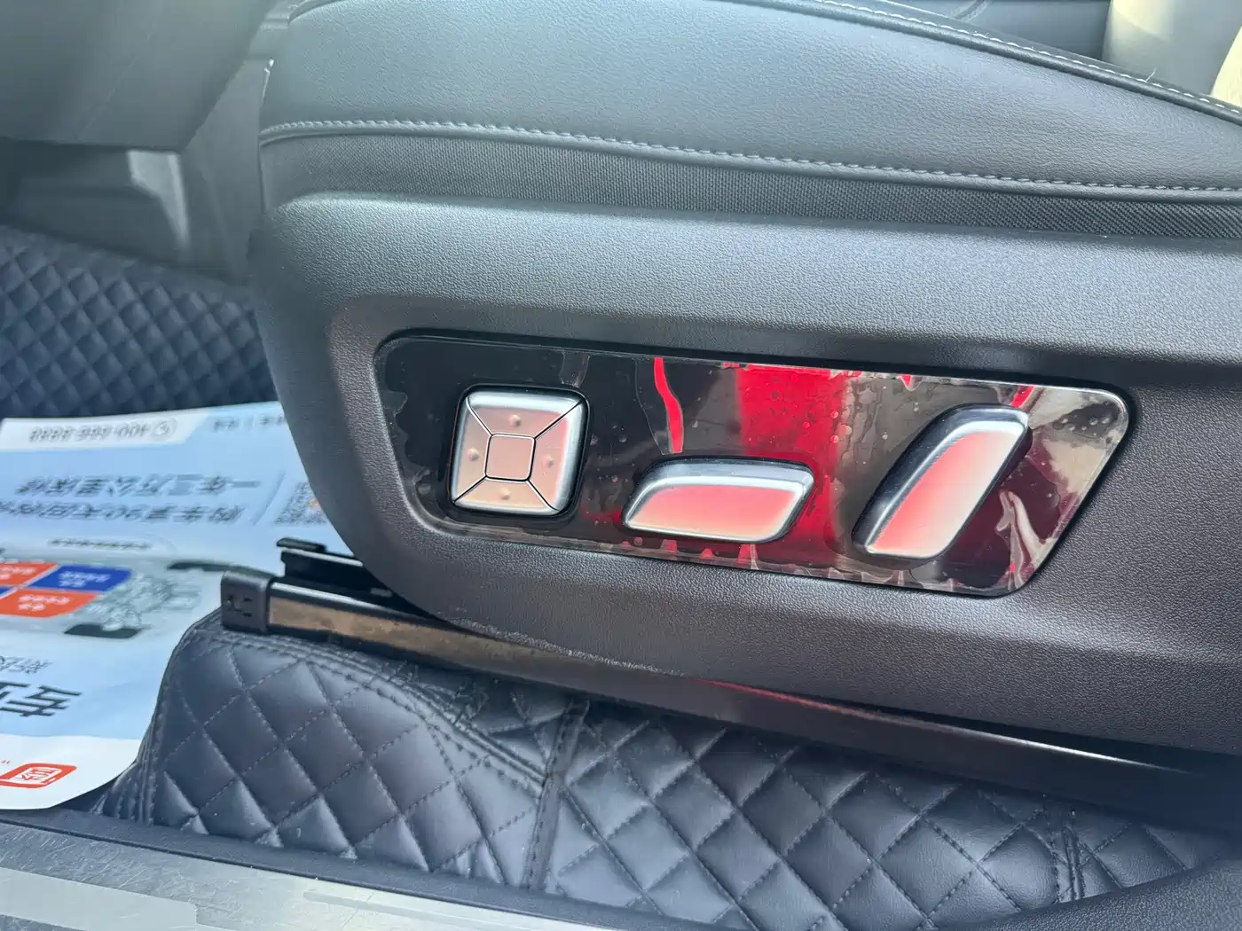 TANK TANK 300 NEW ENERGY