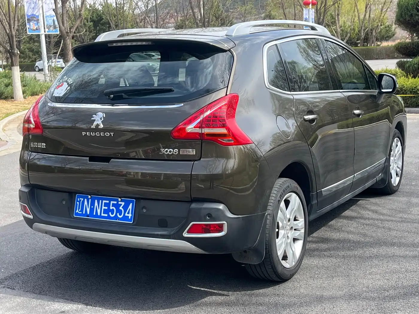 Peugeot 3008 2013 1.6THP Automatic Prestige Edition фото 16