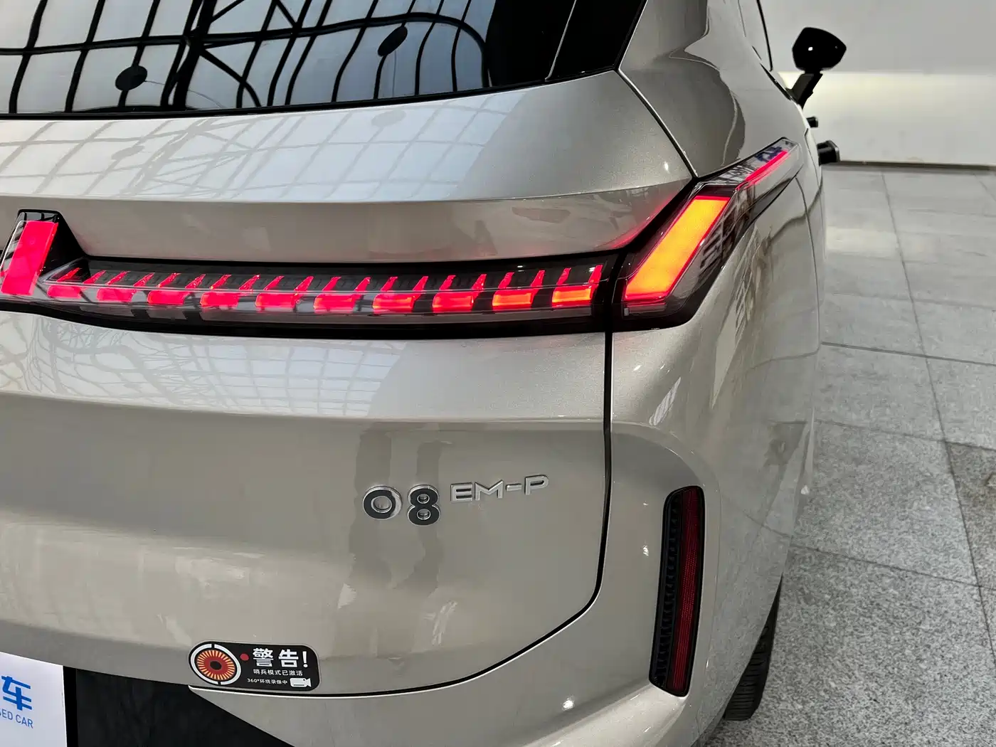 Lynk & Co 08 EM-P 2025 120km Long Range Pro фото 8