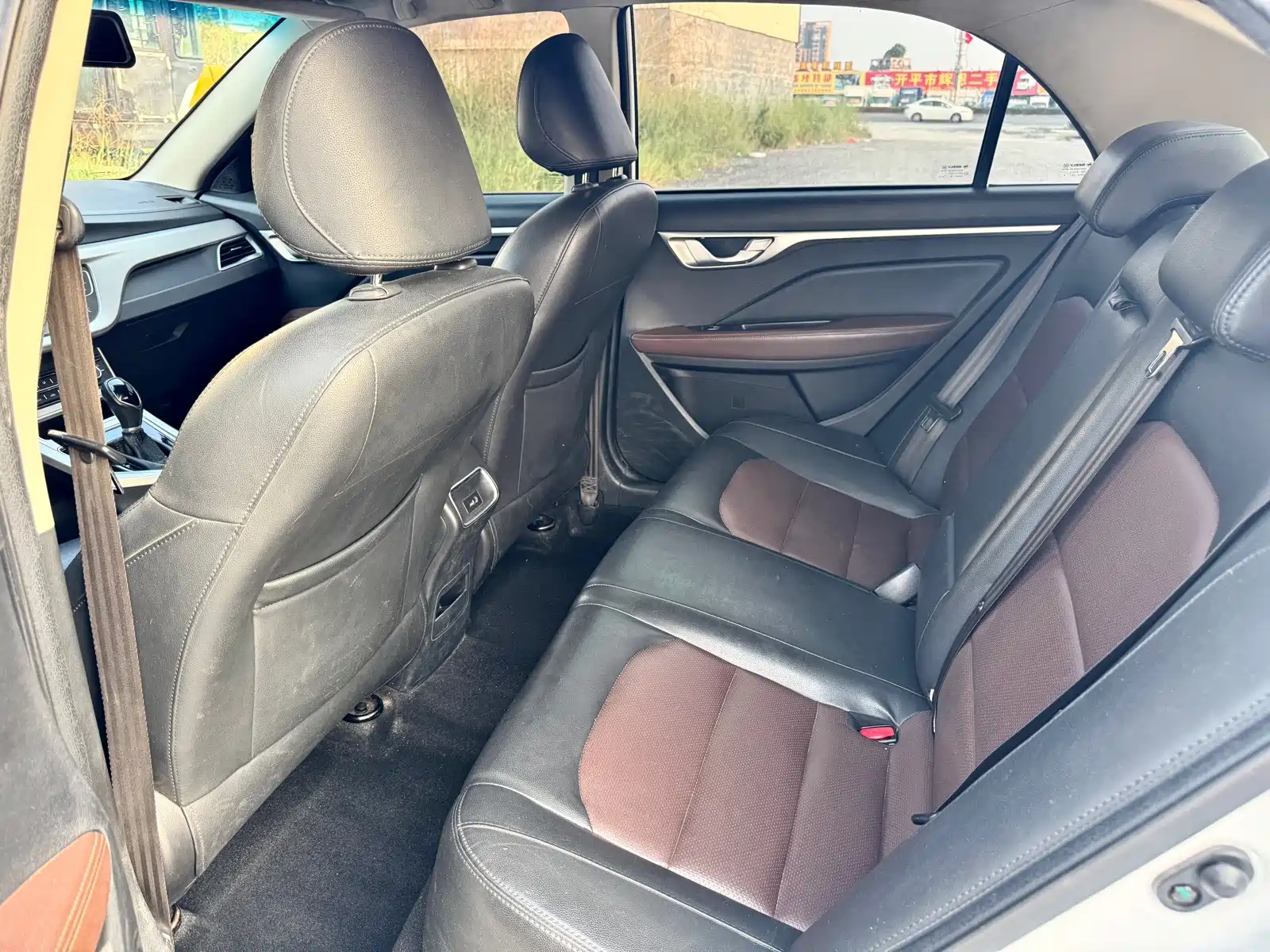 Фото 7 - Geely Vision