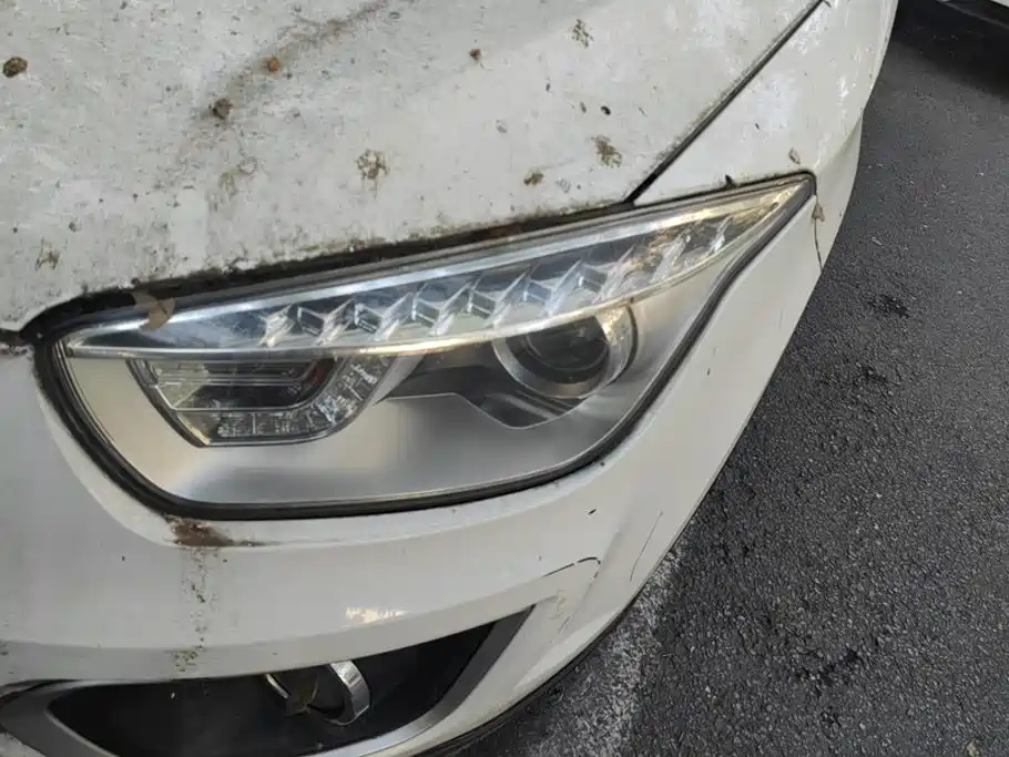 2015 Besturn X80