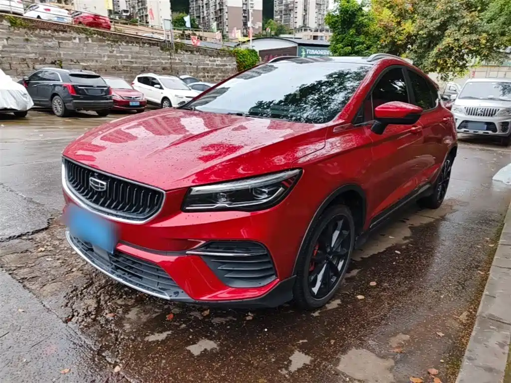 Geely Emgrand S 2021 1.4T CVT Premium