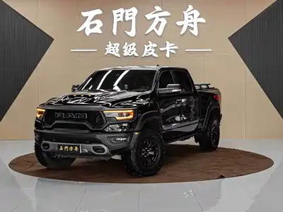 RAM Trucks