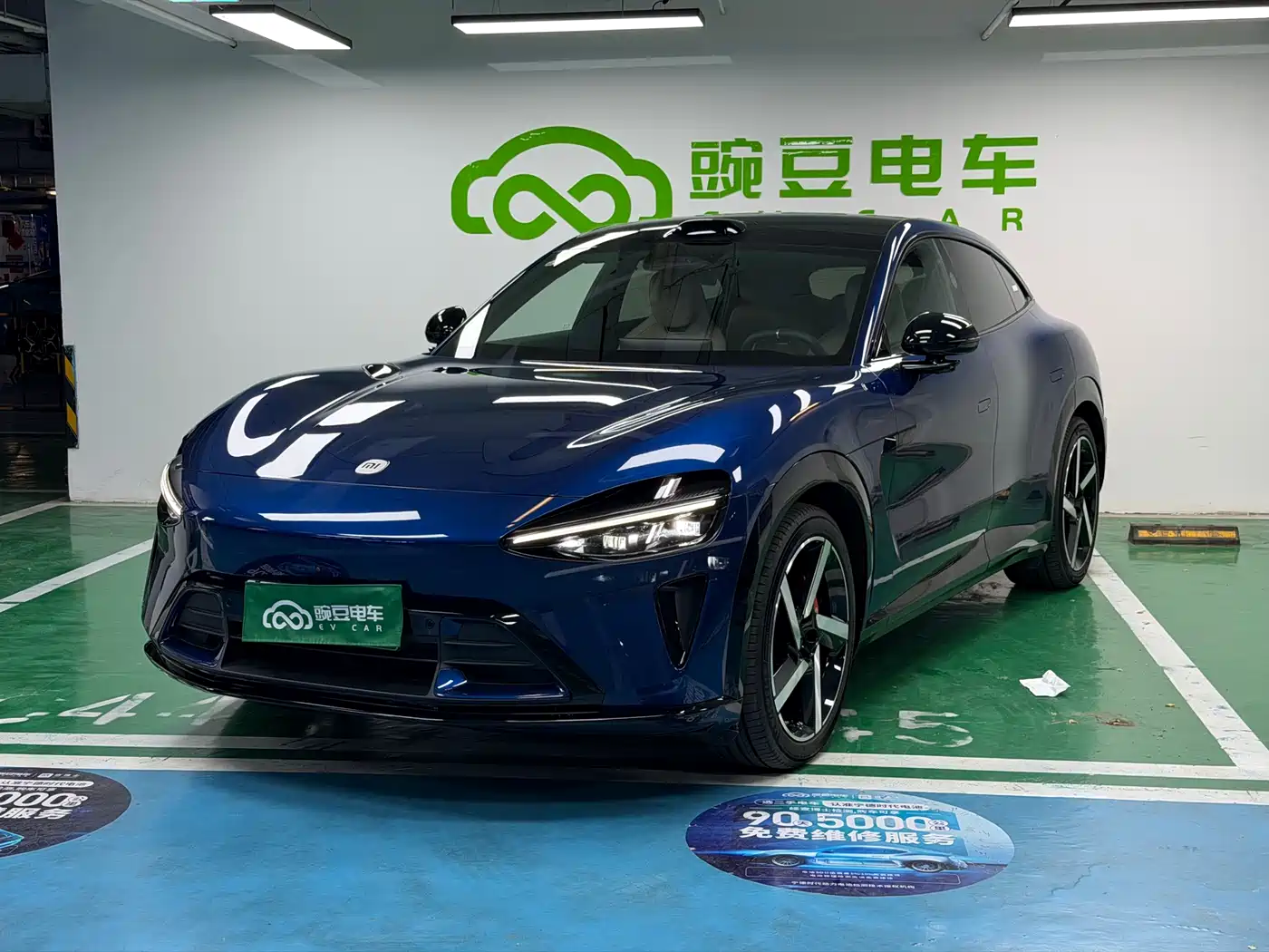 Xiaomi Auto Xiaomi YU7 2025 Ultra Long Range High Performance AWD Max Edition
