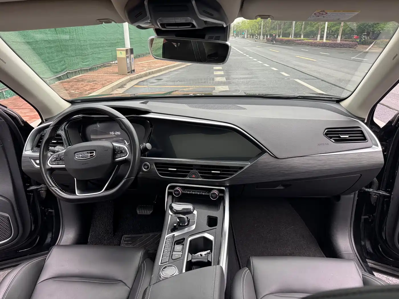 GEELY AUTOMOBILE XINGYUE