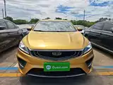Фото 3 - Geely Binrui