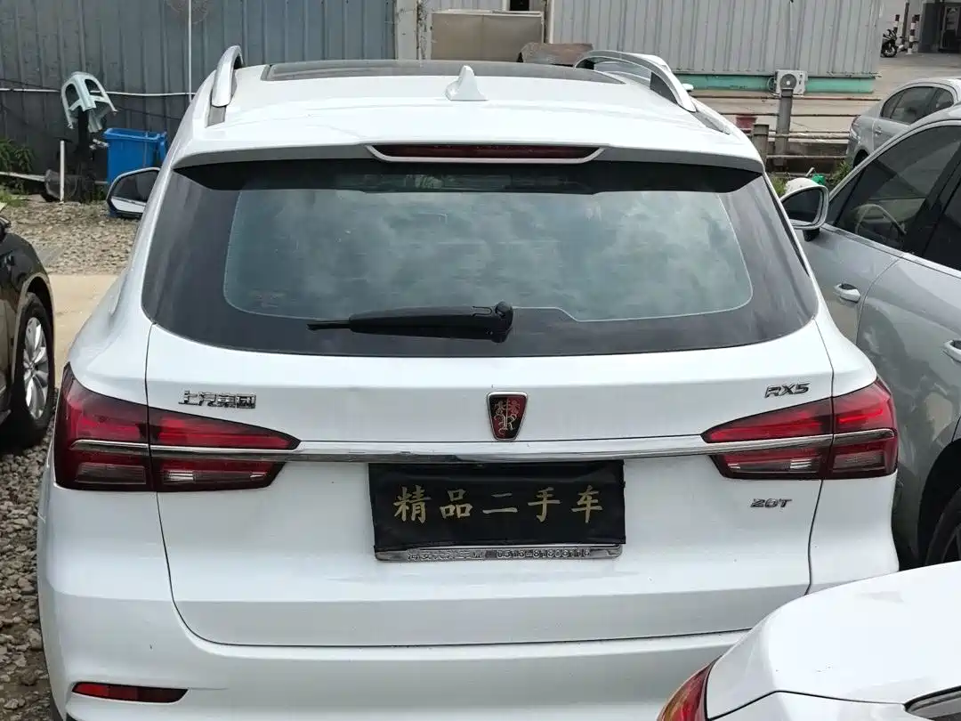 ROEWE RX5