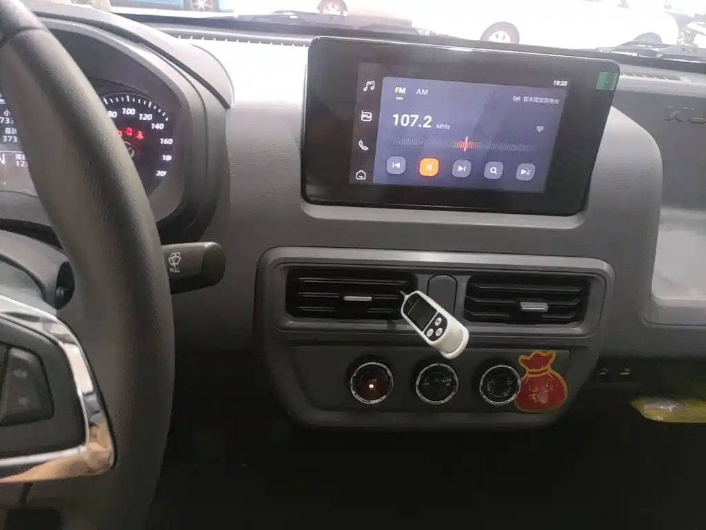 Wuling Motors Wuling Yangguang 2026 2025 310KM Sealed Window CATL Custom Edition