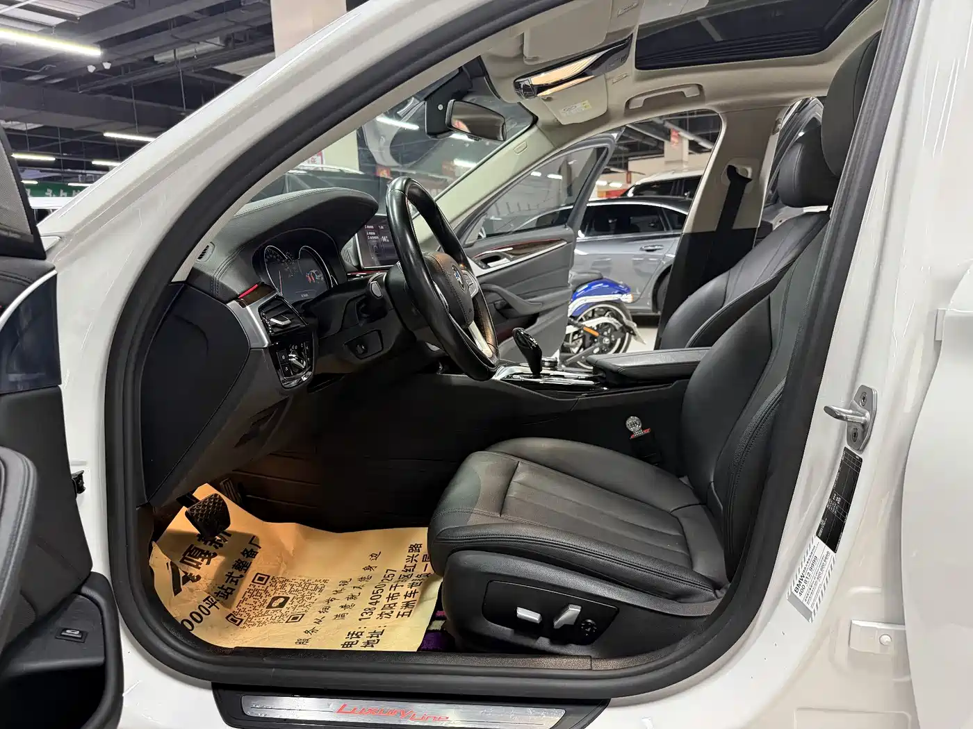 BMW 5 Series 2018 525Li Luxury Package фото 8