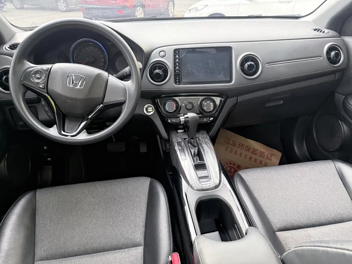 Honda XR-V, миниатюра 11
