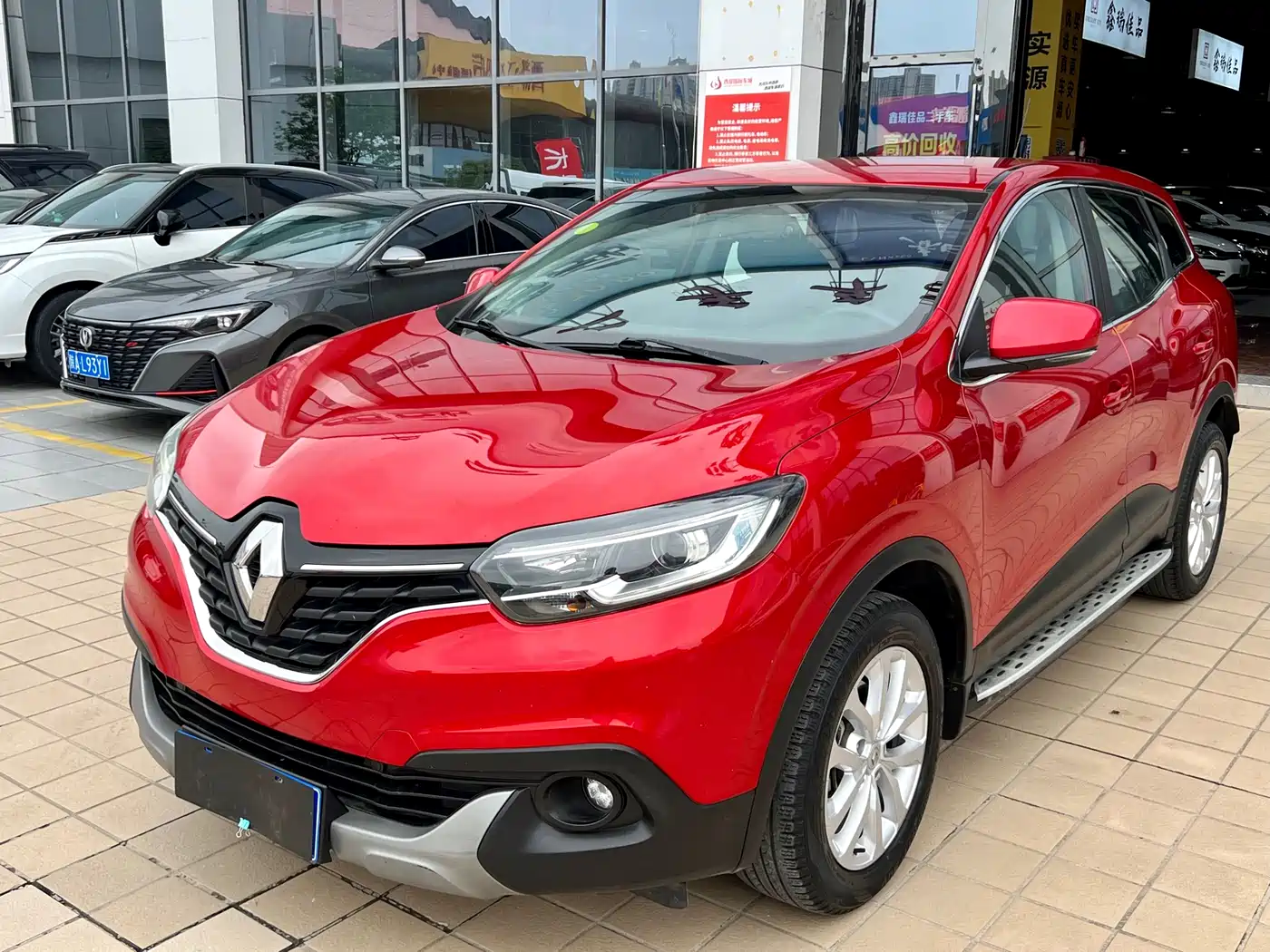 Renault Kadjar 2016 2016 2.0L 2WD Comfort