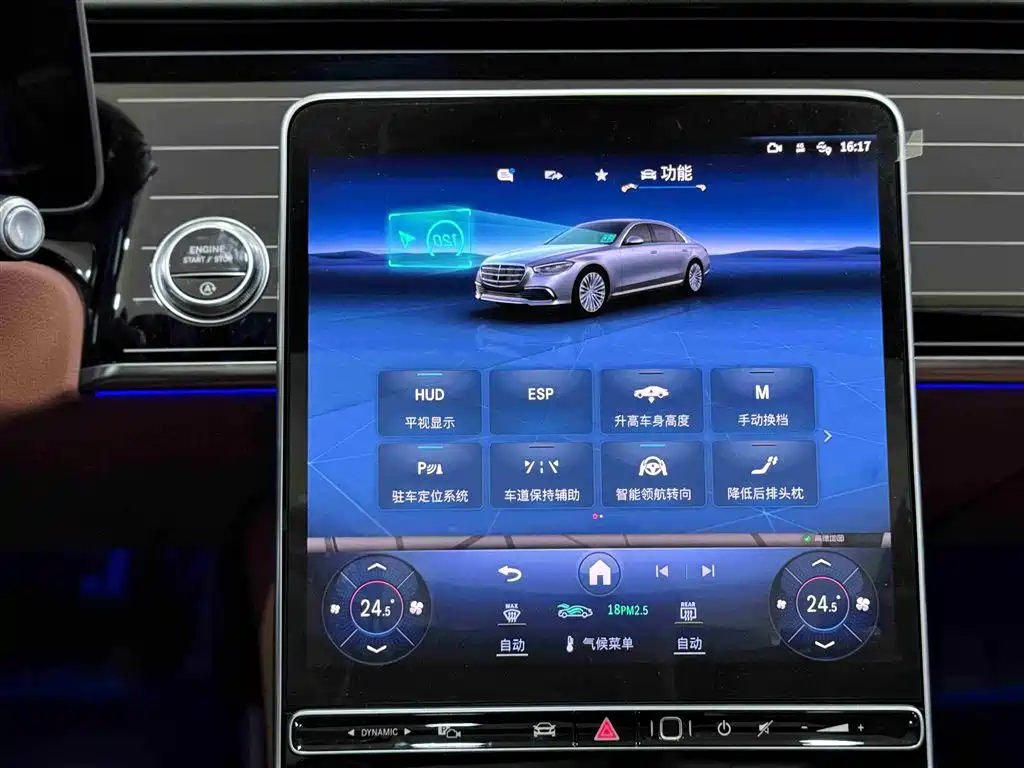 MERCEDES-BENZ S CLASS