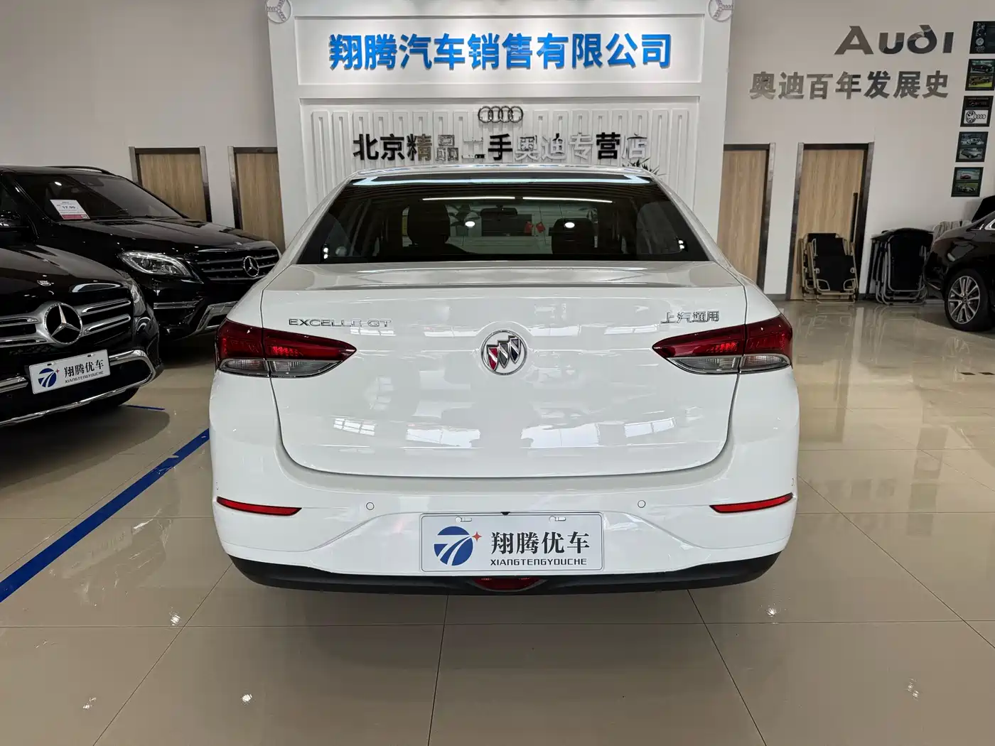 Buick Excelle 2021 Facelift Exemplar 1.5L Auto Elite фото 5