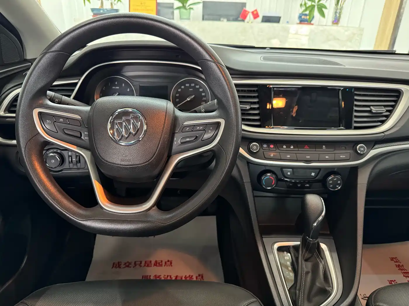 Buick Excelle 2021 Facelift Exemplar 1.5L Auto Elite фото 17