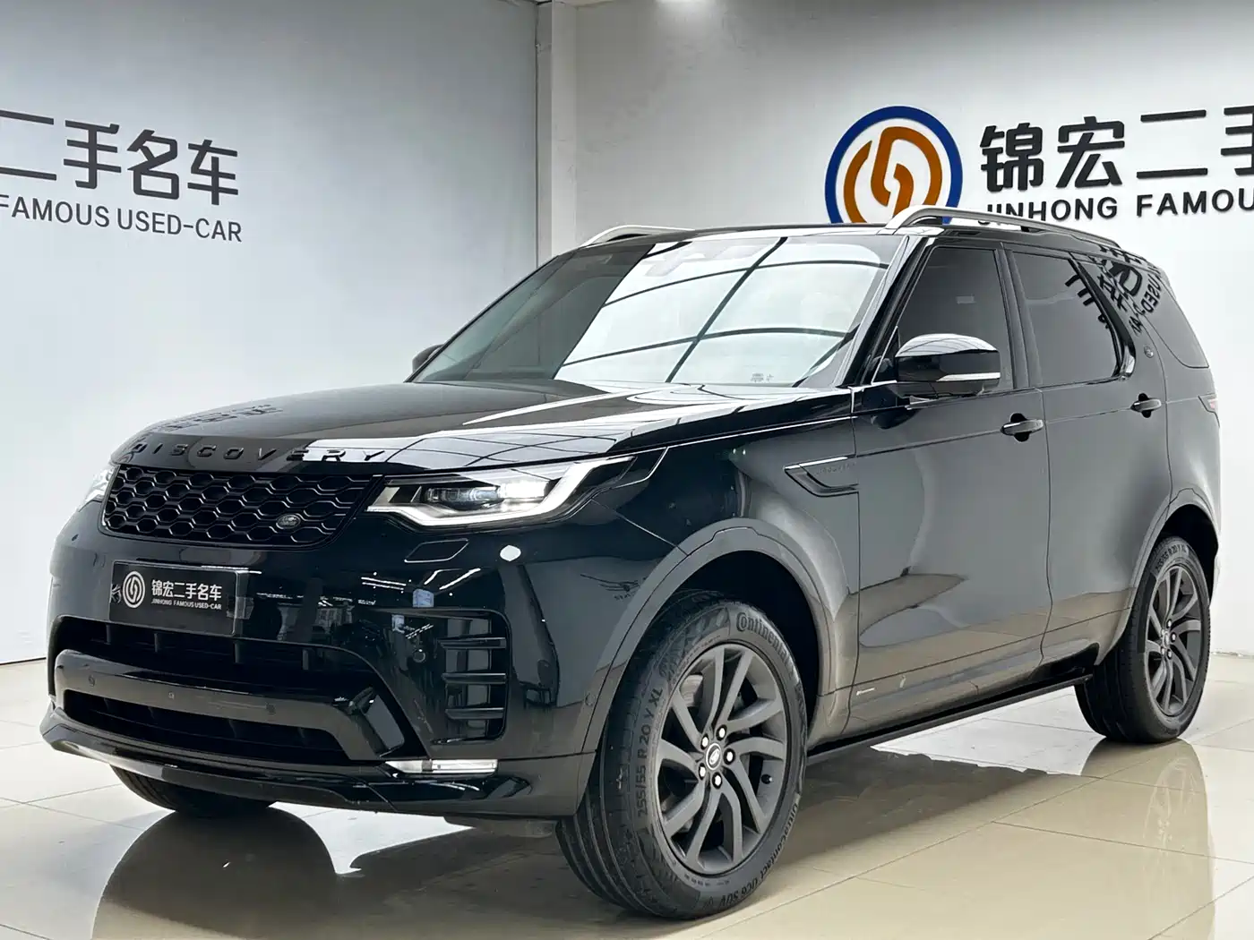 Land Rover Discovery 2021 360PS R-Dynamic S