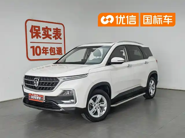  Baojun Baojun 530 2018 1.8L Auto Luxury (China V)