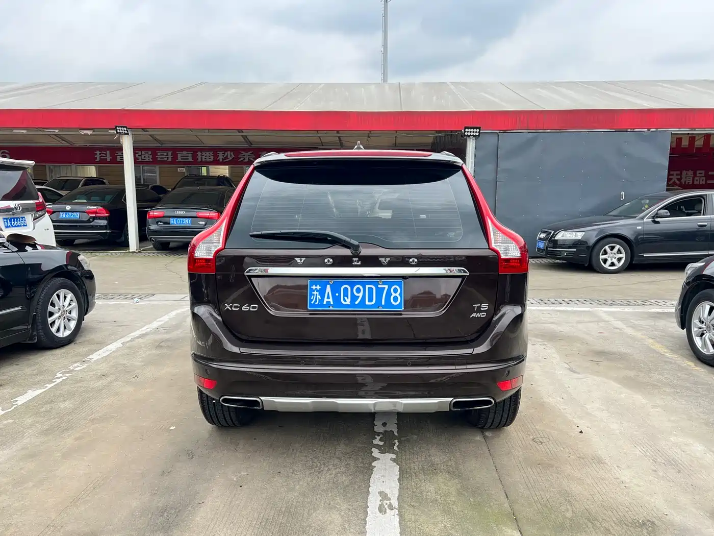 Фото 18 - Volvo XC60