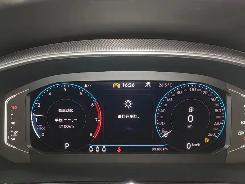 Volkswagen FAW-Volkswagen CC 2021 380TSI Eye-catching Edition фото 4