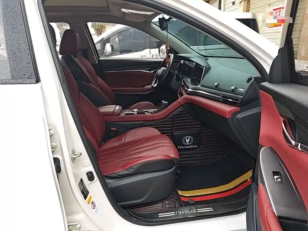 Фото 25 - Changan CS75 PLUS