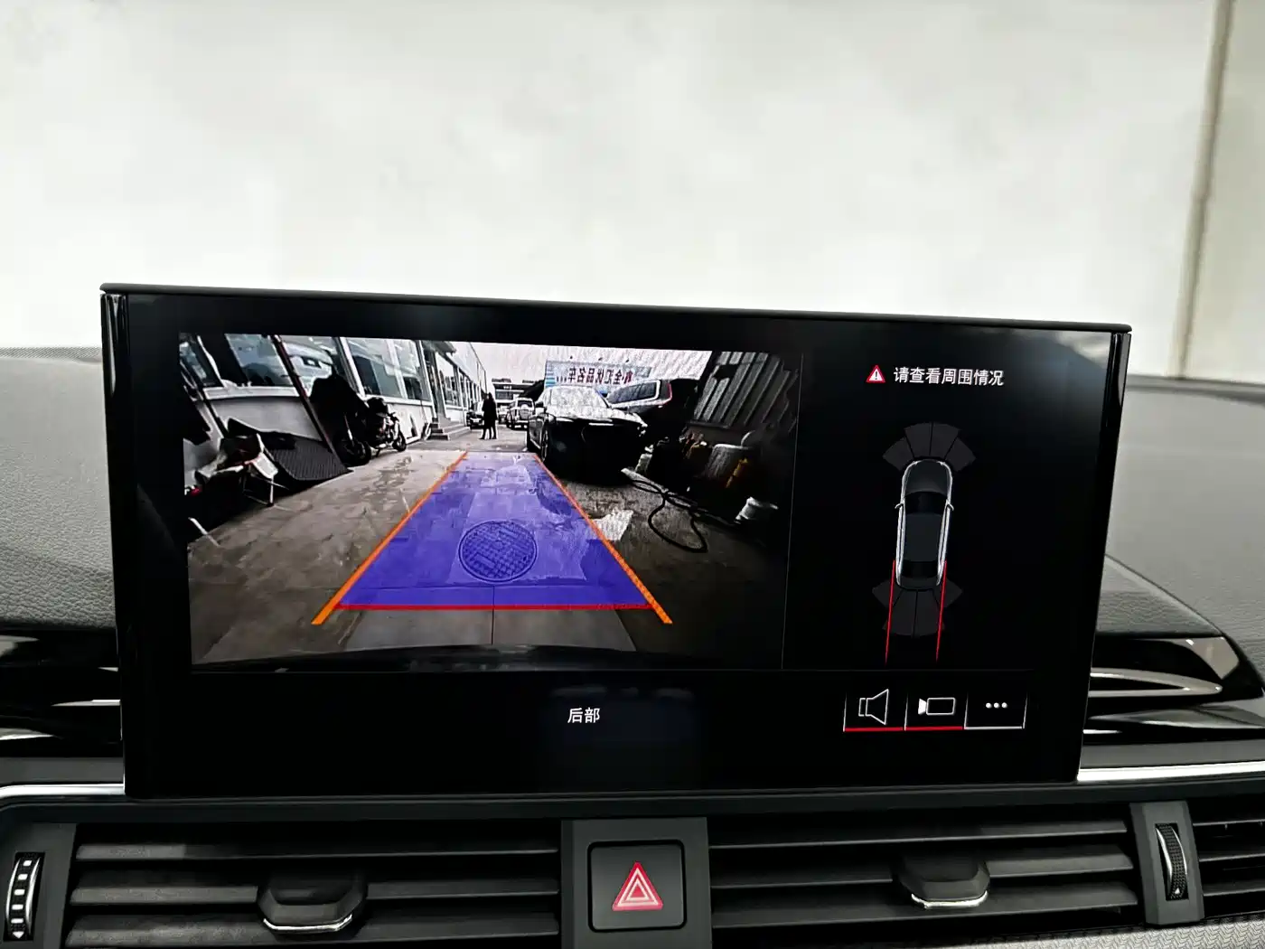 Audi A4L 2024 40 TFSI quattro RS Kit Speed Edition фото 19