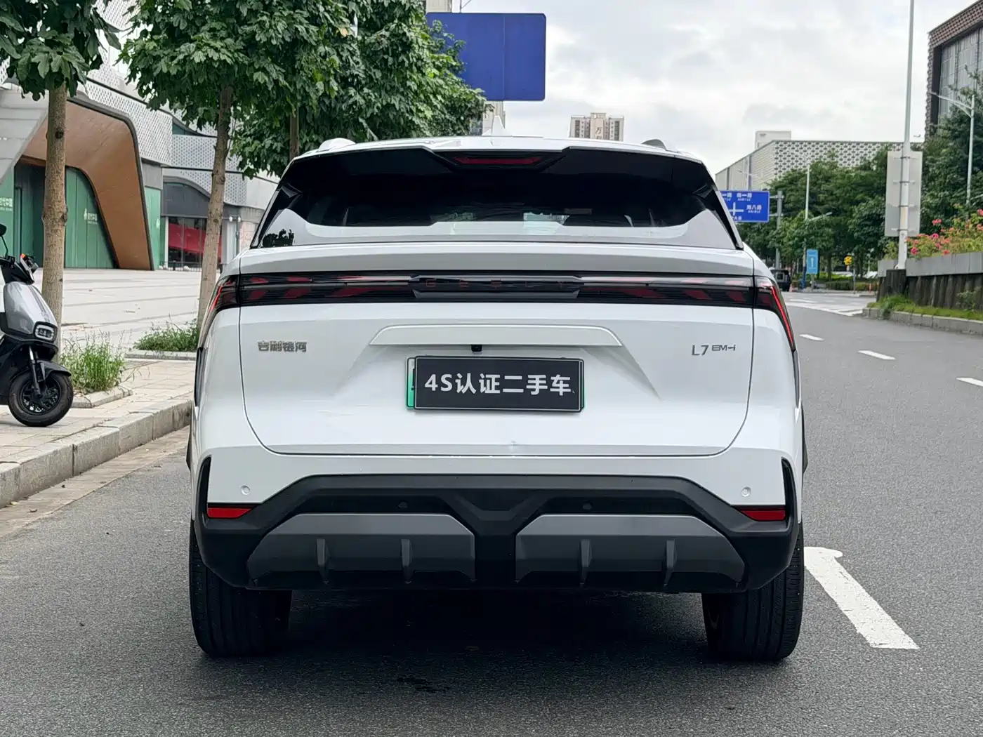 Geely Galaxy Galaxy L7 2025 2025 EM-i 115km Explorer+ Edition