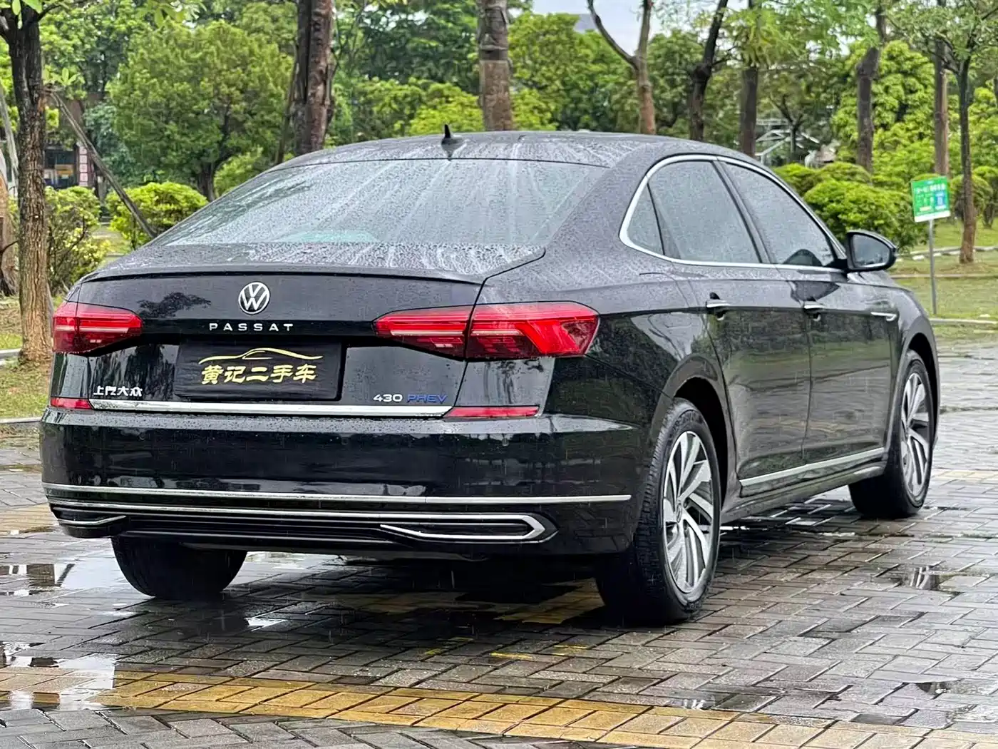 Volkswagen Passat New Energy 2020 430PHEV Hybrid Luxury (China VI) фото 6