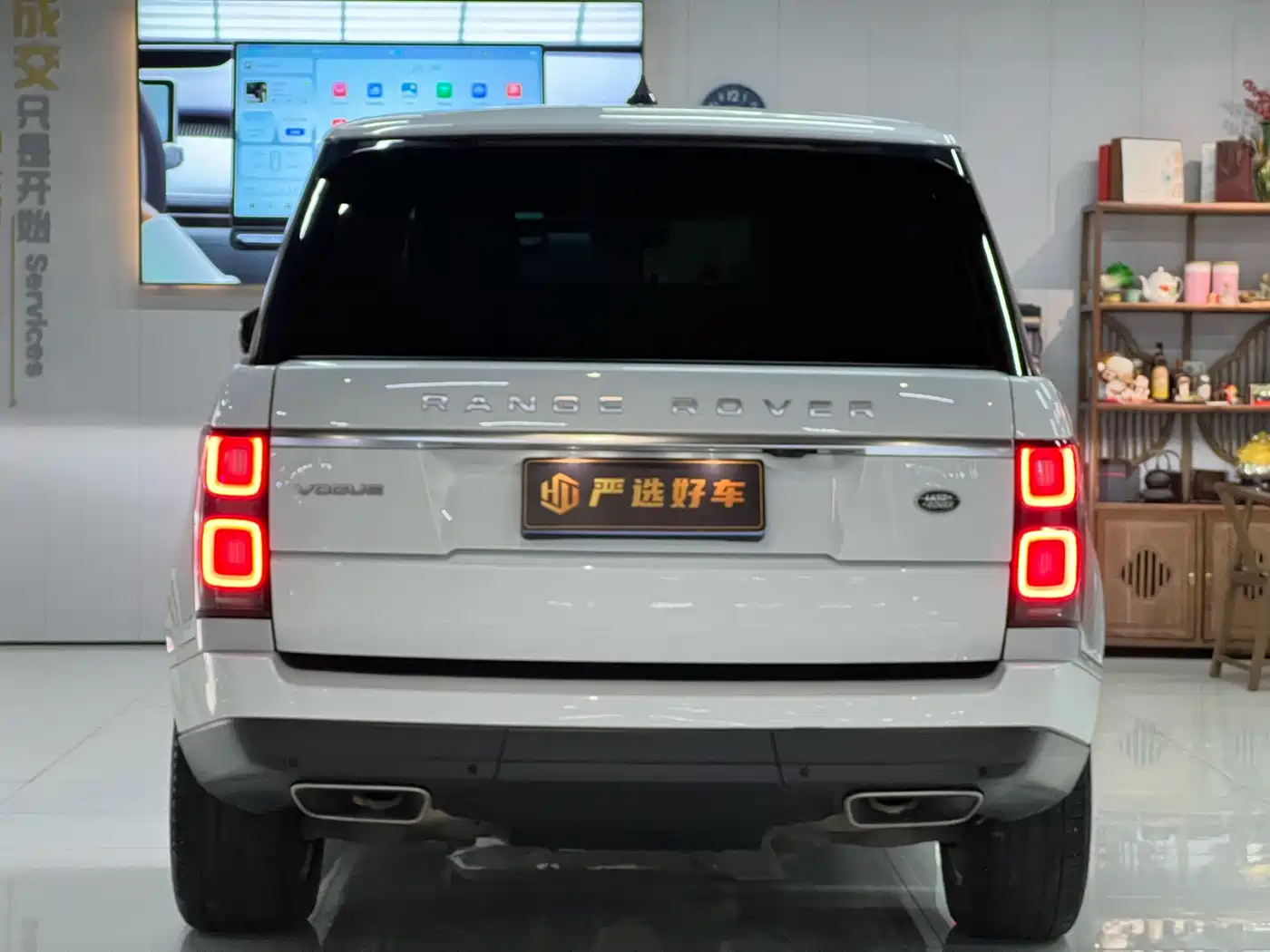 Land Rover Range Rover 2021 2021 3.0 L6 Heritage Edition