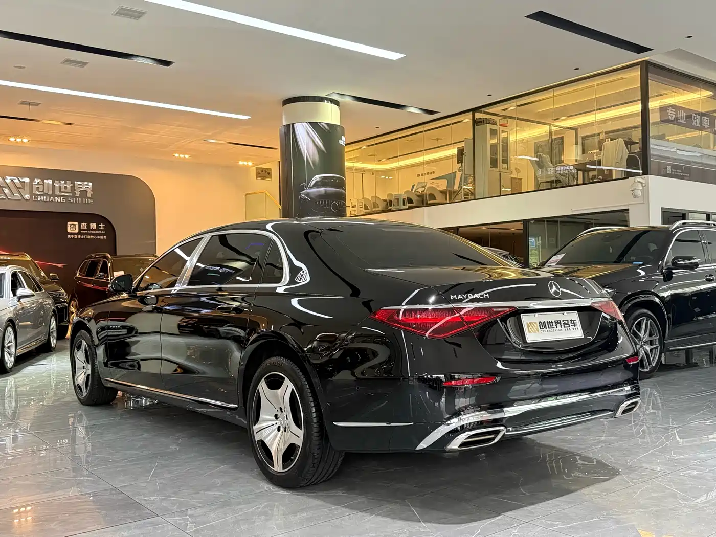 MERCEDES-BENZ MAYBACH S-CLASS