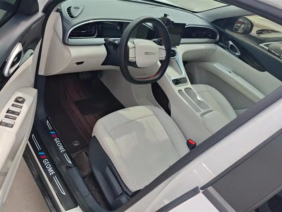 GEELY GALAXY STAR WISH