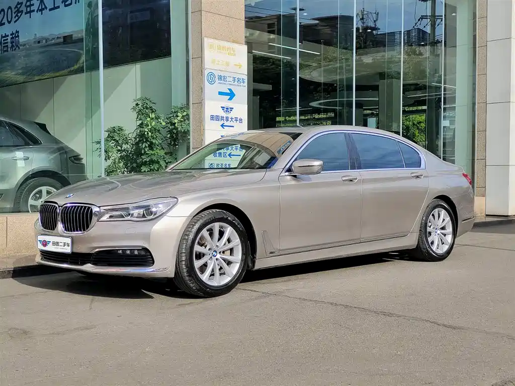 BMW 7 SERIES