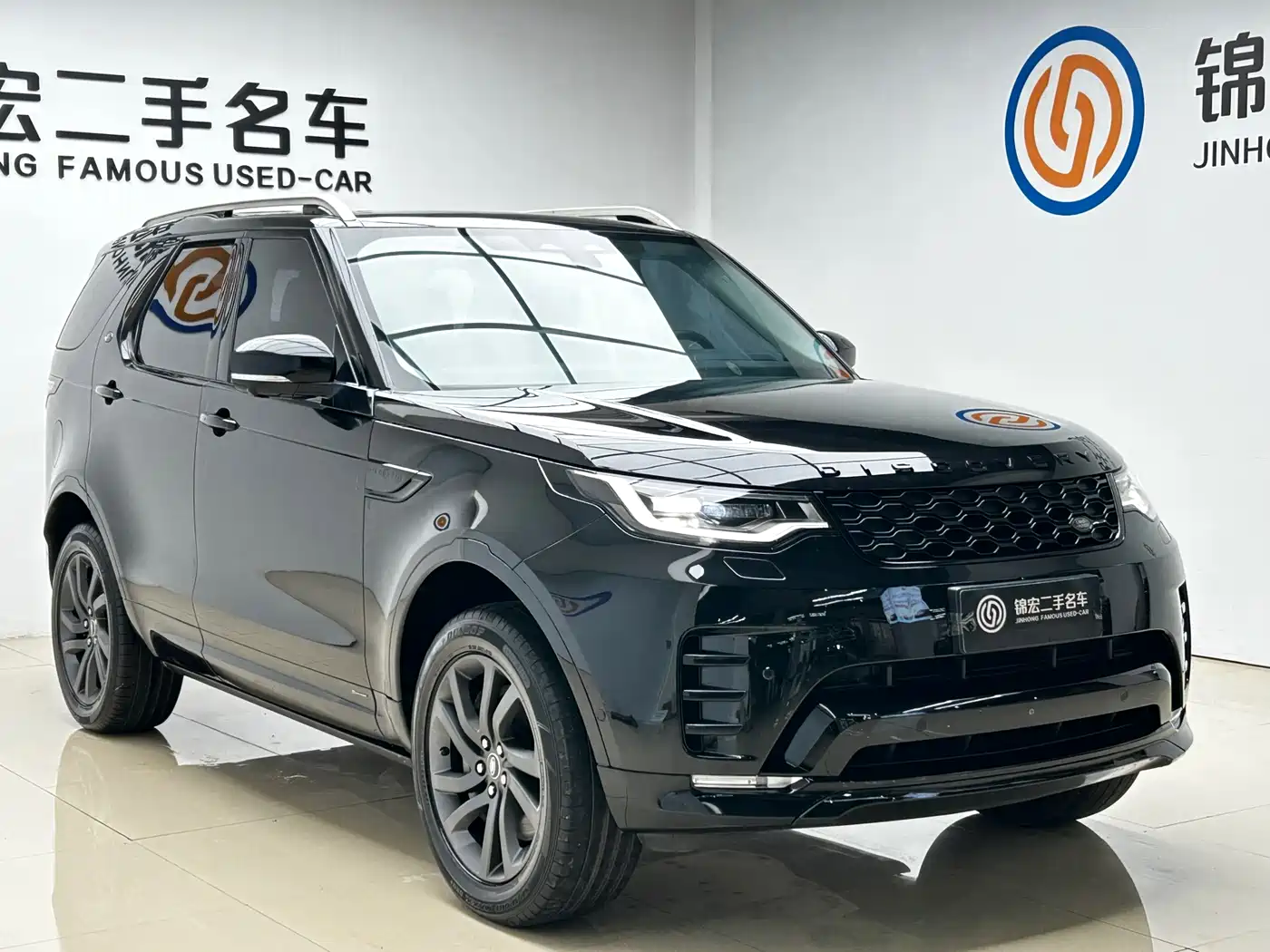 Land Rover Discovery 2021 360PS R-Dynamic S фото 3