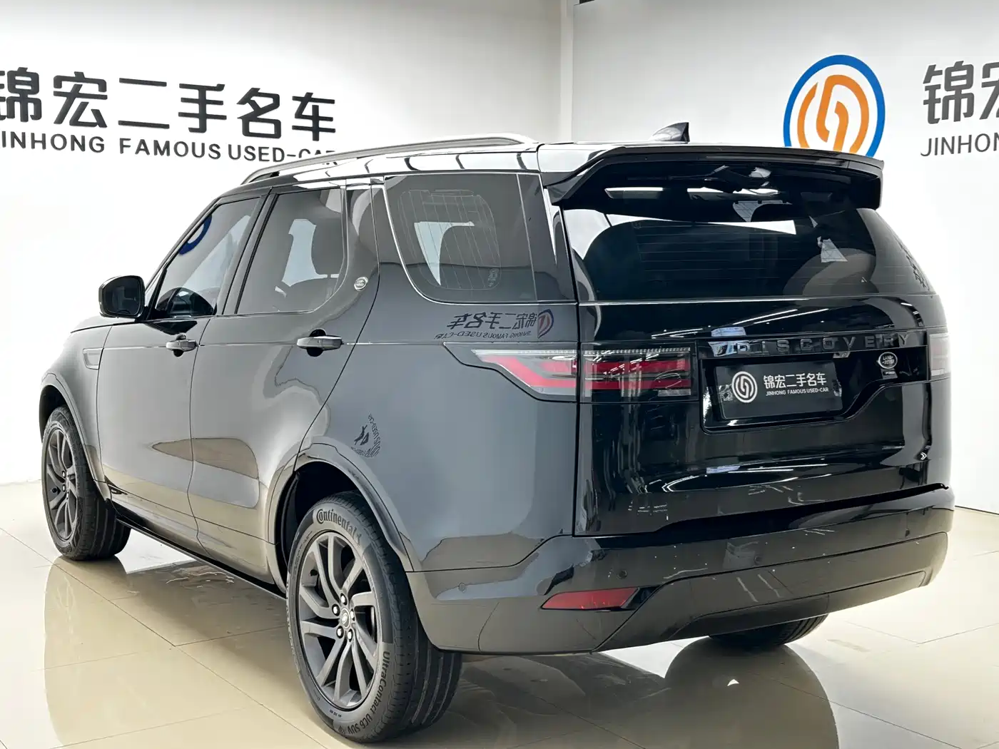Land Rover Discovery 2021 360PS R-Dynamic S фото 27