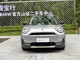 Фото 4 - MINI Aceman